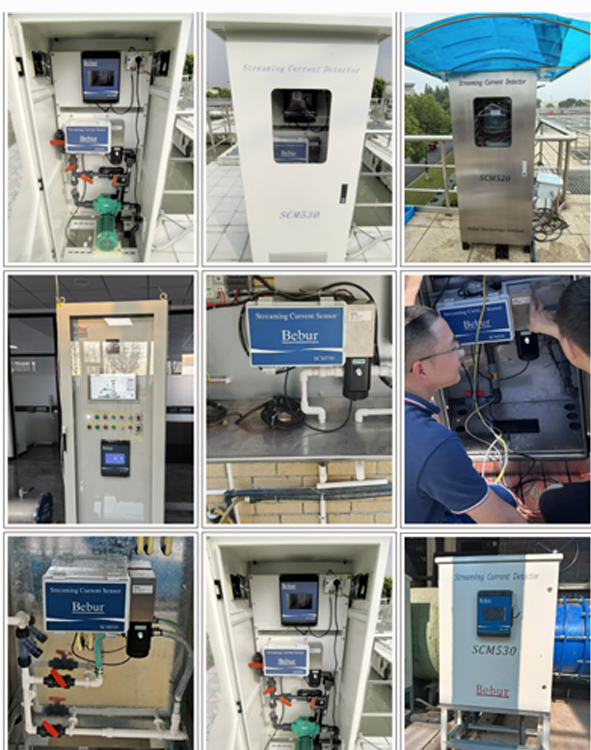 SCM530流動電流儀在電廠水處理加藥過程中的應用